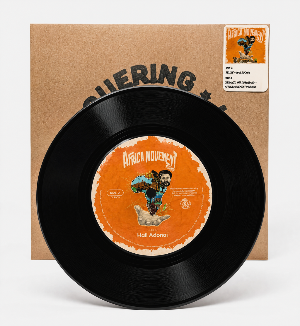 Jelliss + Jallanzo The DubWizard 7” 45 Limited Edition